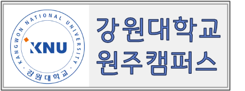 교육청 바로가기